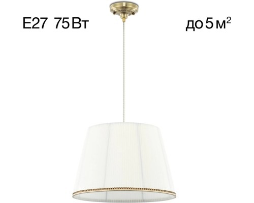 Подвесной светильник Вена CL402030 Citilux