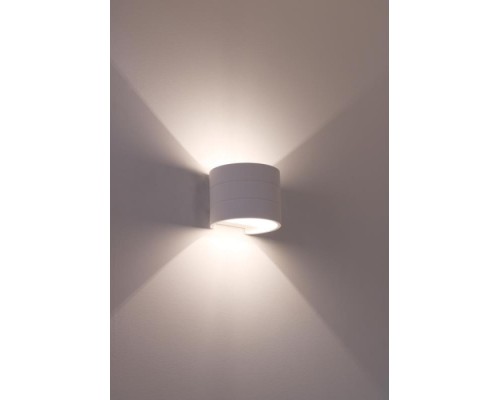 Настенный светильник Irwin 702/1 BIA Lampex