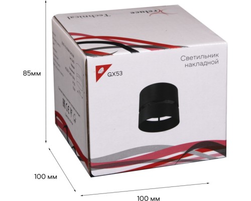 Точечный светильник  53017-9.5-001MN GX53 BK Reluce