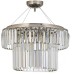 Подвесная люстра Enio Enio E 1.5.D50.100 NP Arti Lampadari