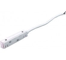 Подводы питания Vision48/22 POWER INN 4822-L2000-WH iLedex