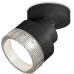 Спот Techno Spot XM8102040 Ambrella