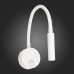 Бра Bersone ST653.531.01 ST Luce