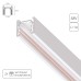 Шинопровод Optima A720133 Arte Lamp