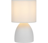 Интерьерная настольная лампа Nadine 7042-502 Rivoli