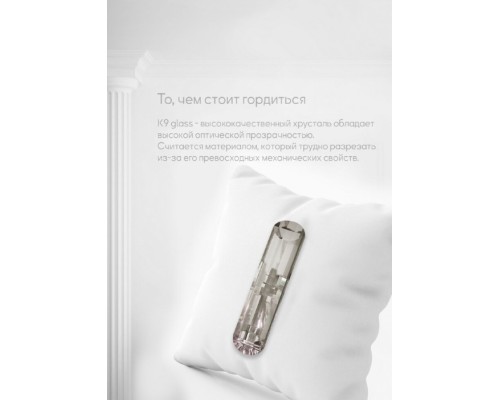 Подвесная люстра Kristin LH0066/8H-CR-CL Lumien Hall