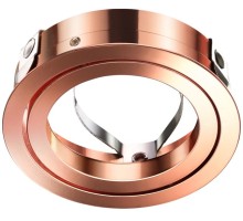 Кольцо Mecano 370460 Novotech