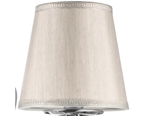 Бра ENGENUO 779514 Lightstar