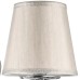 Бра ENGENUO 779514 Lightstar