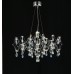 Подвесная люстра Ileria MR2651-57P-50CD MyFar