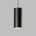 Трековый светильник Slim Magnetic 85073/01 Elektrostandard
