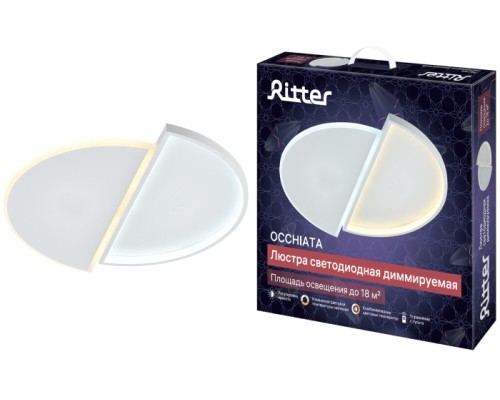 Потолочная люстра Occhiata 51587 0 Ritter