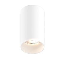 Точечный светильник Tuba Sl 1 92679 Zumaline