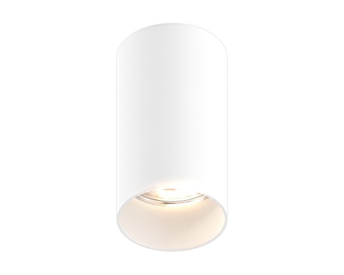 Точечный светильник Tuba Sl 1 92679 Zumaline