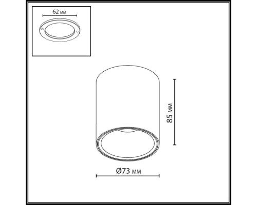 Точечный светильник Brim 7138/12CL Odeon Light