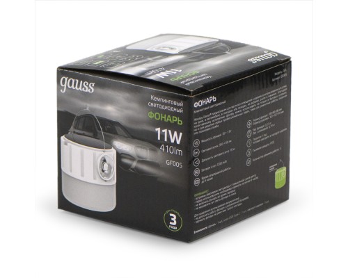 Кемпинговый фонарь  GF005 Gauss