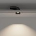 Точечный светильник RIALTO 044687 Arlight