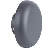 Архитектурная подсветка Dwell NC-133243-DG Natural Concepts