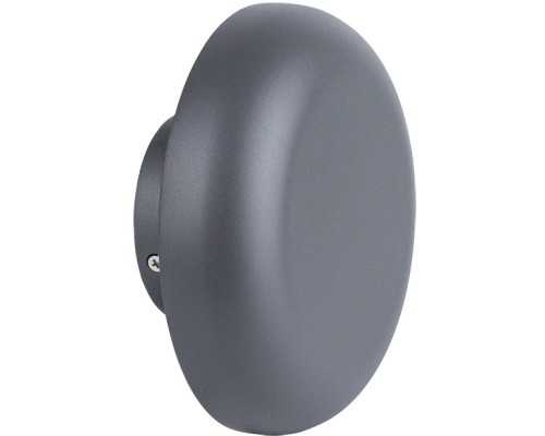 Архитектурная подсветка Dwell NC-133243-DG Natural Concepts