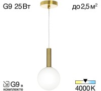Подвесной светильник Рунд CL205110N Citilux
