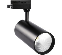 Трековый светильник  ULB-Q276 40W/3000К BLACK Volpe