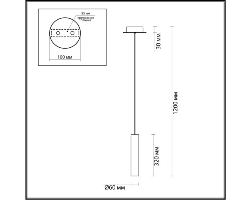 Подвесной светильник Shiny 5062/5L Odeon Light