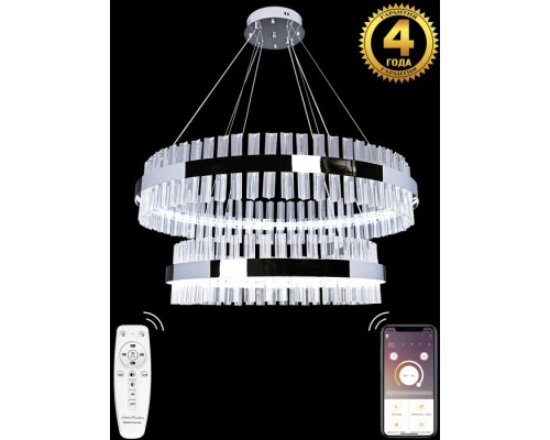 Подвесная люстра Innovation Style INNOVATION STYLE 83007 Natali Kovaltseva