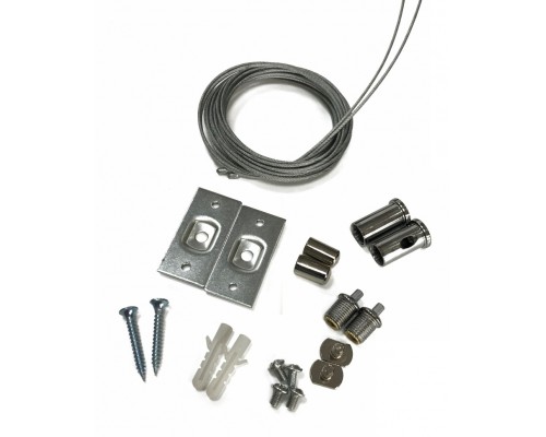 Подвесной комплект Vision48/22 SUSPENSION 4822-2000 iLedex