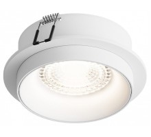 Точечный светильник Vestby HSBL_0119 Hesby Lighting