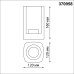 Настенный светильник уличный Visio 370958 Novotech