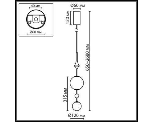 Подвесной светильник Callisto 5457/4L Odeon Light