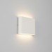 Архитектурная подсветка FLAT 020801 Arlight