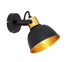 Спот Fillo 54655-1 Globo