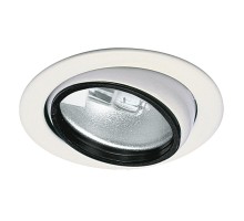 Точечный светильник Micro Line Swivel 98423 Paulmann