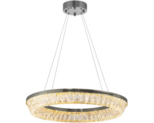 Подвесной светильник  LDP 6031-600 CHR Lumina Deco