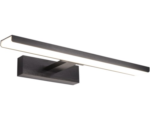 Подсветка для картин Ray ZRS.63304.16 Zortes
