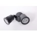 Прожектор уличный  W6158 Gr Oasis Light