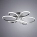 Потолочная люстра Diadema A2526PL-6CC Arte Lamp