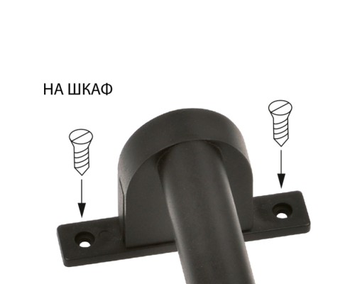 Подсветка для картин  ULT-F37-6W/4500K IP44 BLACK Uniel