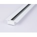 Шинопровод TRACK SYSTEM GL7121 Ambrella
