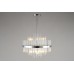 Потолочная люстра Alatri OML-69207-06 Omnilux