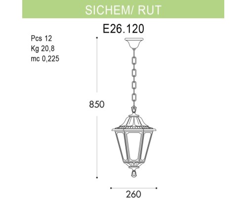 Уличный светильник подвесной Rut E26.120.000.VXF1R Fumagalli