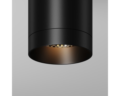 Потолочный светильник уличный Luxe O500CL-L10B3K Maytoni