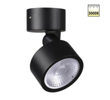 Архитектурная подсветка Focus 359588 Novotech