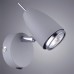 Спот Regista A1966AP-1GY Arte Lamp