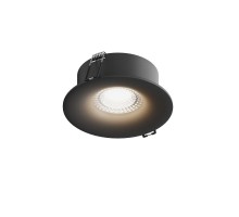 Точечный светильник Glow HSBL_0221 Hesby Lighting
