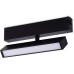 Трековый светильник Skyline 220 ST378.406.09 ST Luce