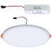Точечный светильник Veluna VariFit 92389 Paulmann