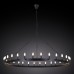 Подвесная люстра Смитсон CL470130 Citilux