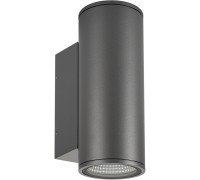 Архитектурная подсветка FORMA 029970 Arlight